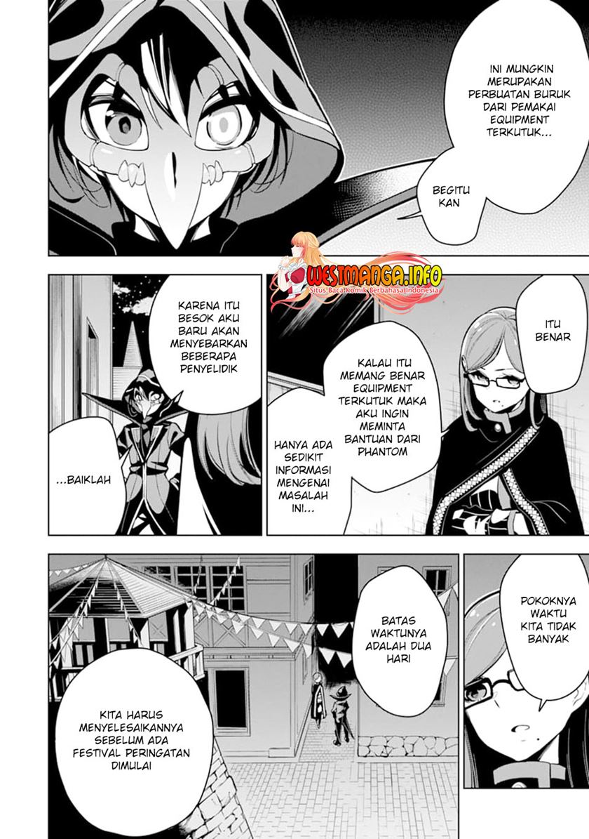 Sobiwaku Zero No Saikyou Kenshi Demo, Noroi No Soubi (kawai) Nara 9999-ko Tsuke-hodai Chapter 22 Gambar 7